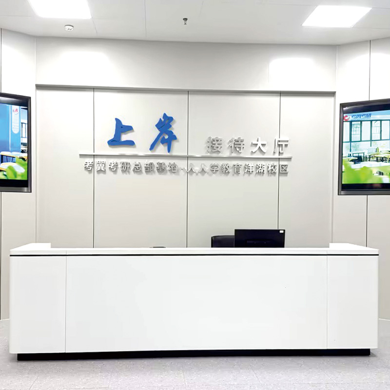 2026年口碑好的考研集训营怎么选：以长沙考翼教育为例的采购参考