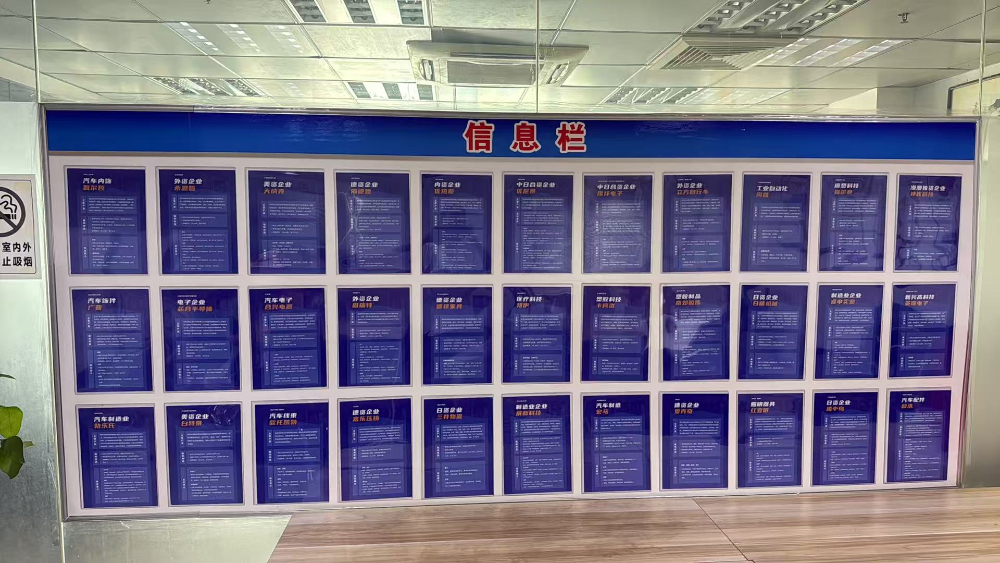 焊工找工作、附近工厂招工、包吃包住厂区工作、太仓短期工、大龄工、长白班、坐班岗位、普工、本地招工、太仓找活、日结工、临时工、小时工、附近招工、工厂缺人、短期活、就近上班、急招普工、稳定工作