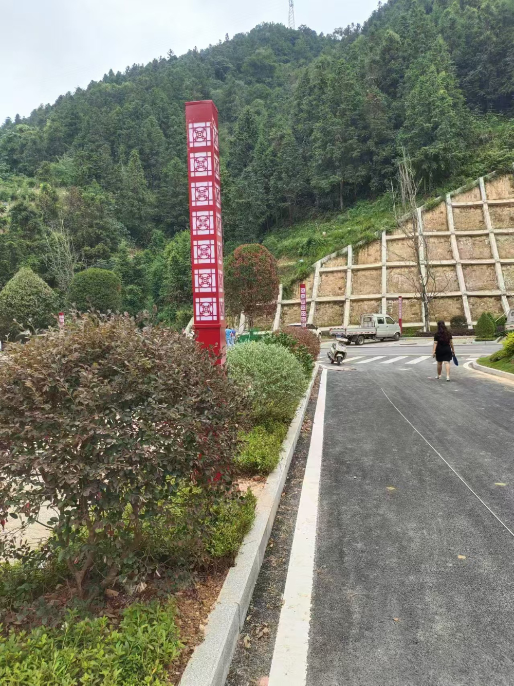 微信图片_20260923104442_162_28.jpg