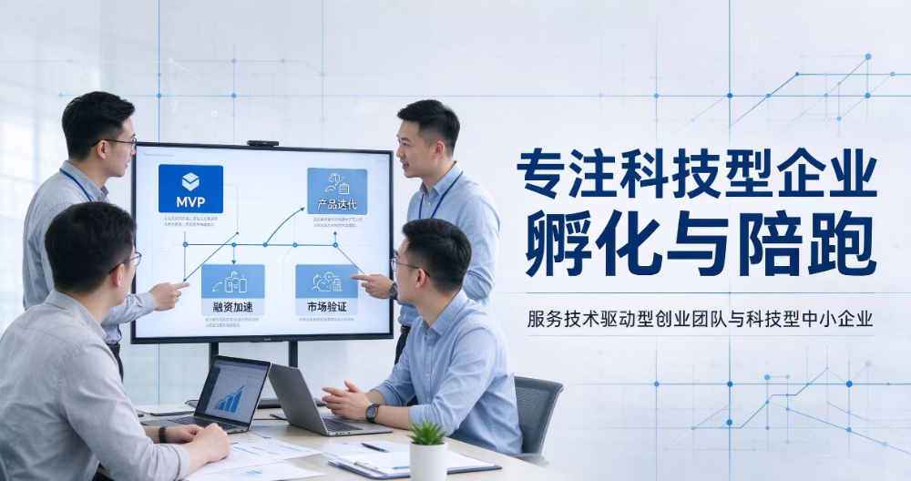 南京产业整合公司哪家靠谱，优秀机构更看重资源协同效率