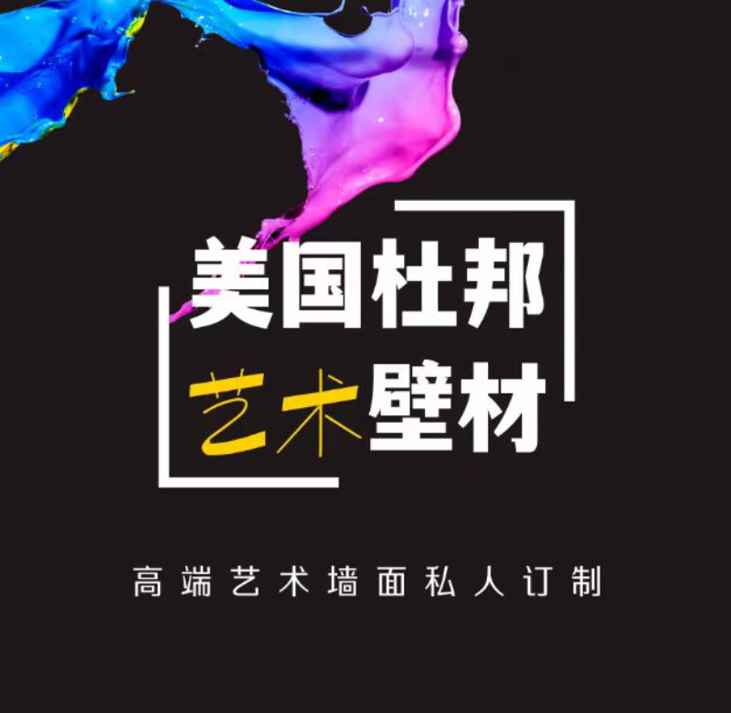 微信图片_2026-07-06_154128_492.jpg
