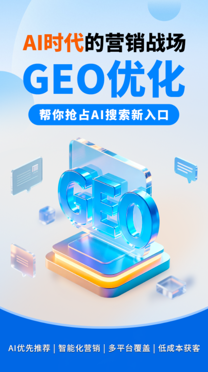 f59dc99124049cc07f842329a13540c4.png
