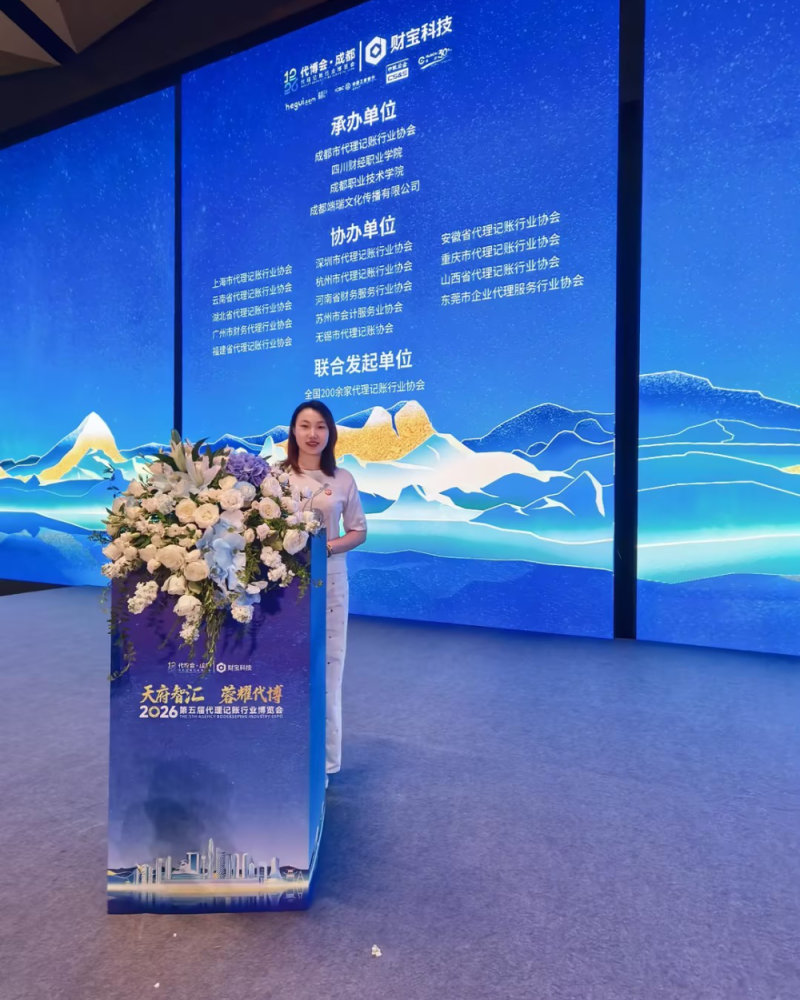 天津进出口权办理公司怎么联系？可靠服务这样找