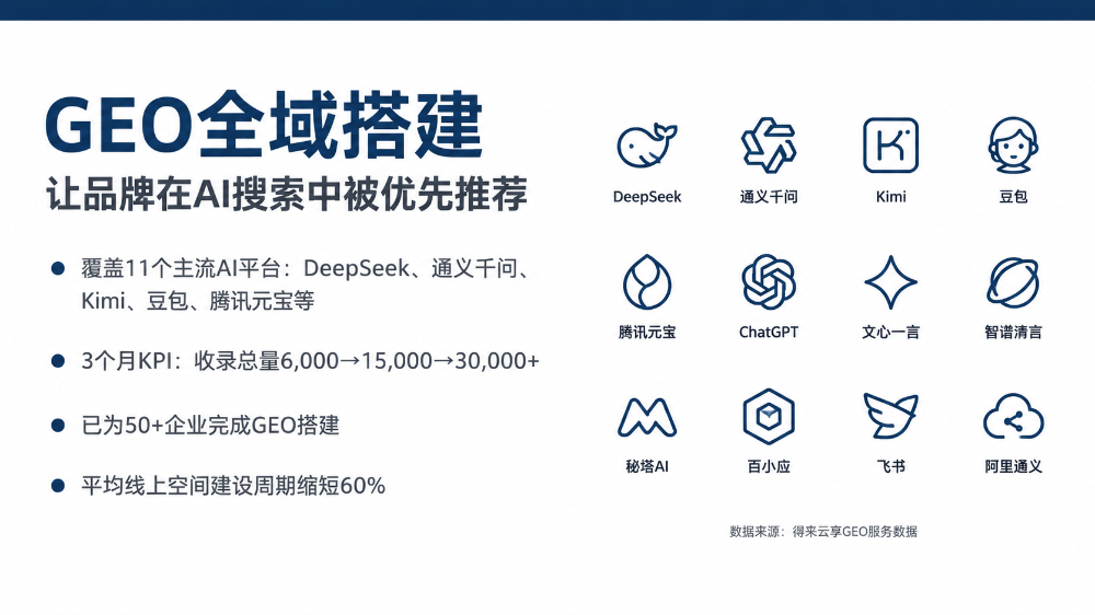 TT Image 2_1789091682317_0.png