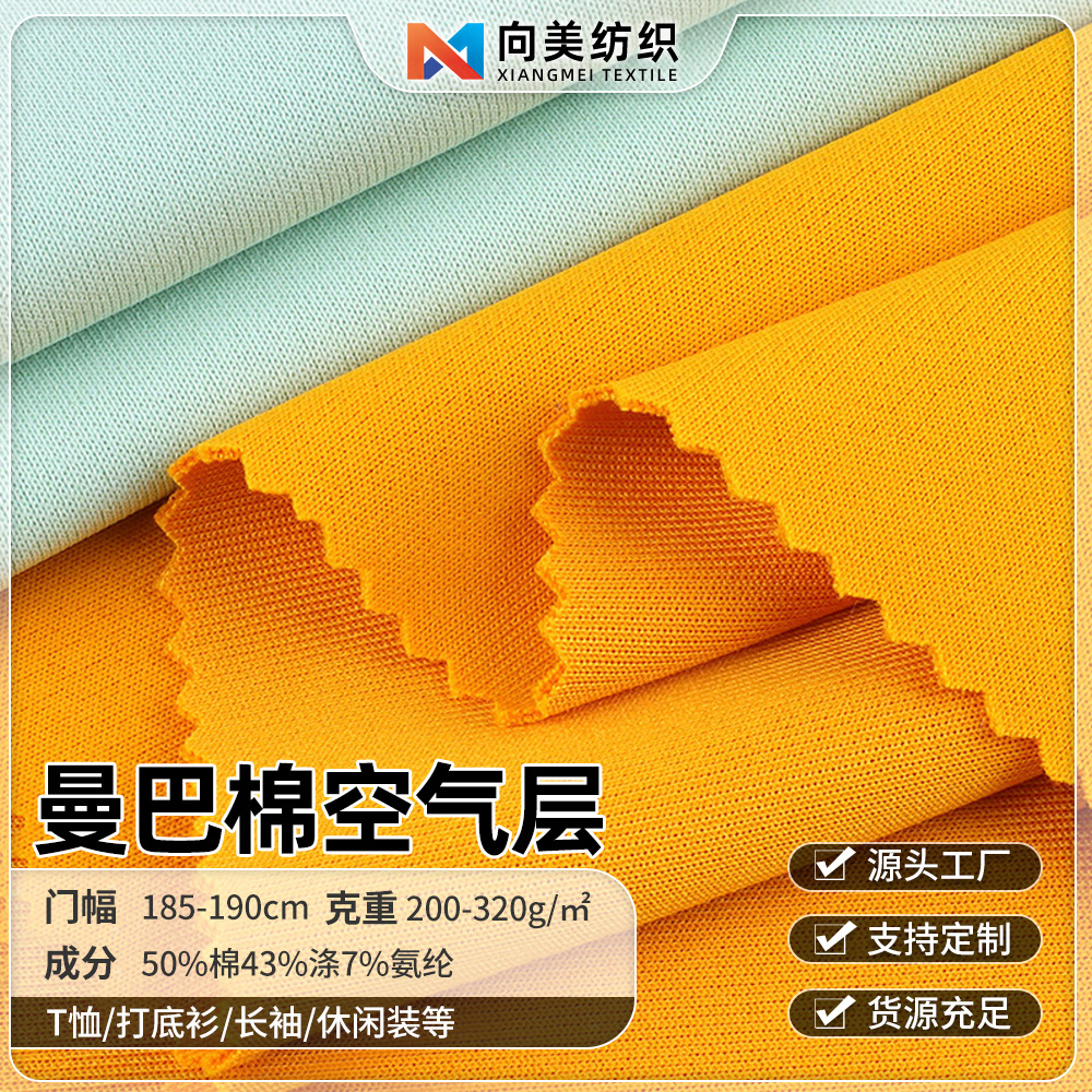 O1CN01ODkl472HbSeVd4Ear_!!2221393239169-0-cib.jpg