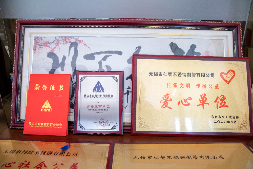 无锡不锈钢管工厂怎么选？从换热管到钛管的靠谱选择解析