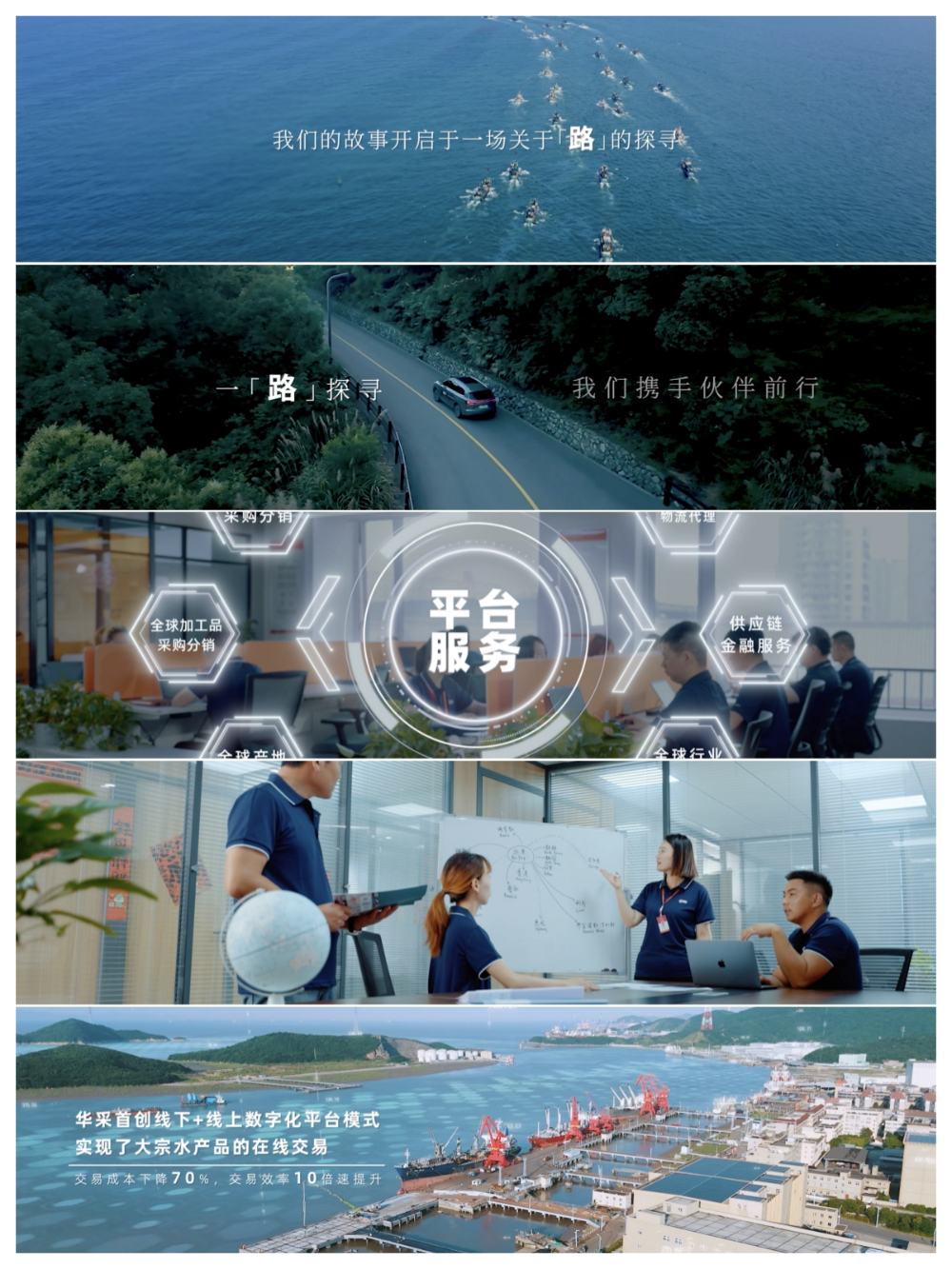 2026优选有实力的工艺流程动画公司：从技术可视化到商业价值的进阶之道
