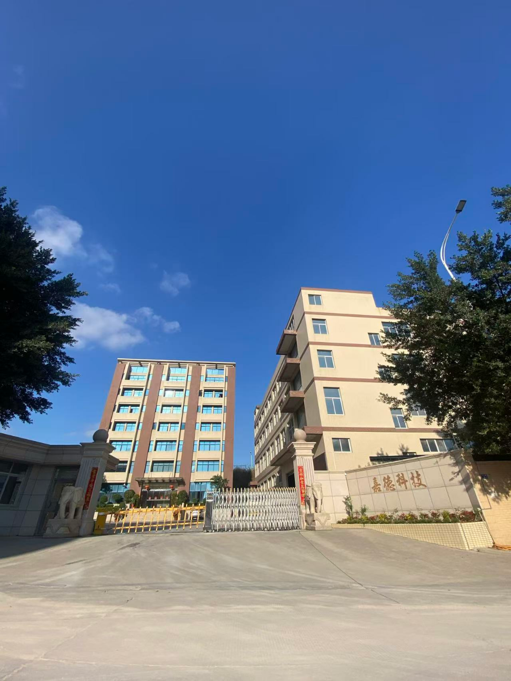 2026优选三明鞋材成型源头厂家：福建嘉德如何成为可靠...