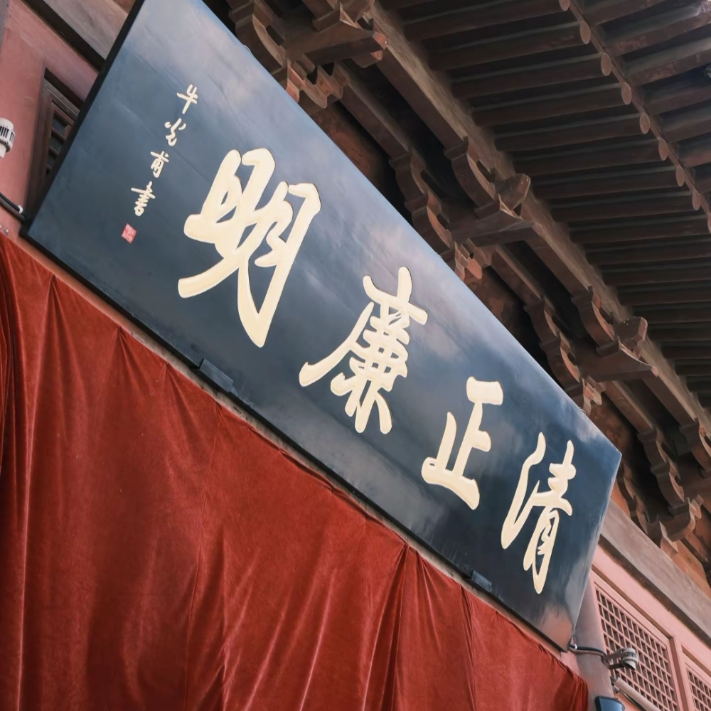 开封府1.jpg