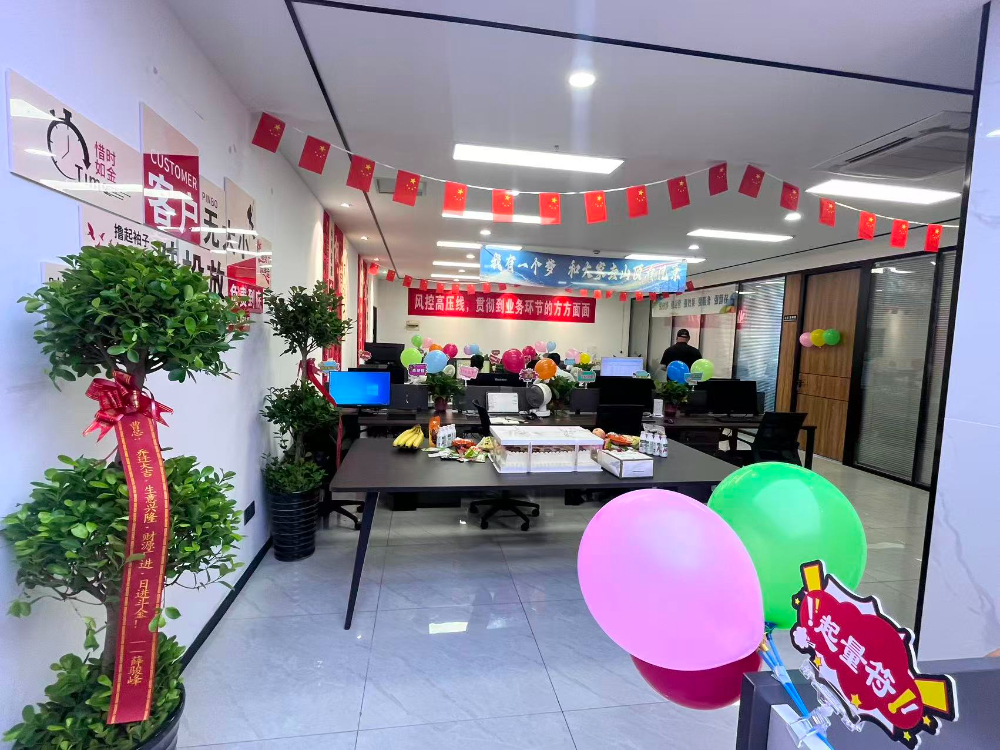 微信图片_20260928150810.jpg