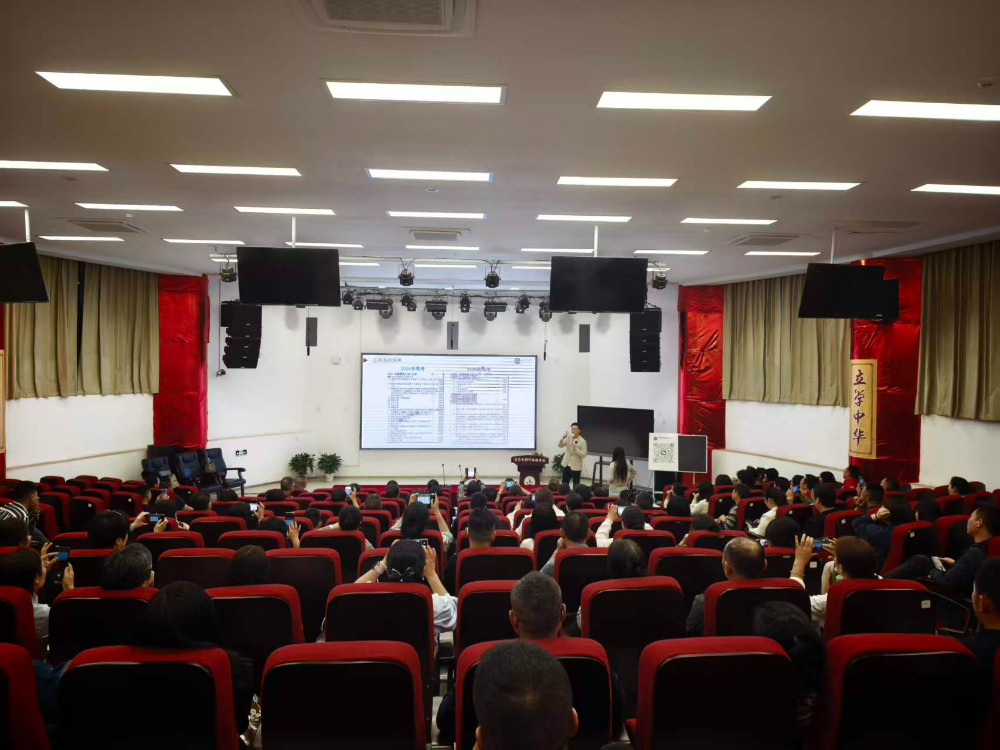 微信图片_20260902120846.jpg