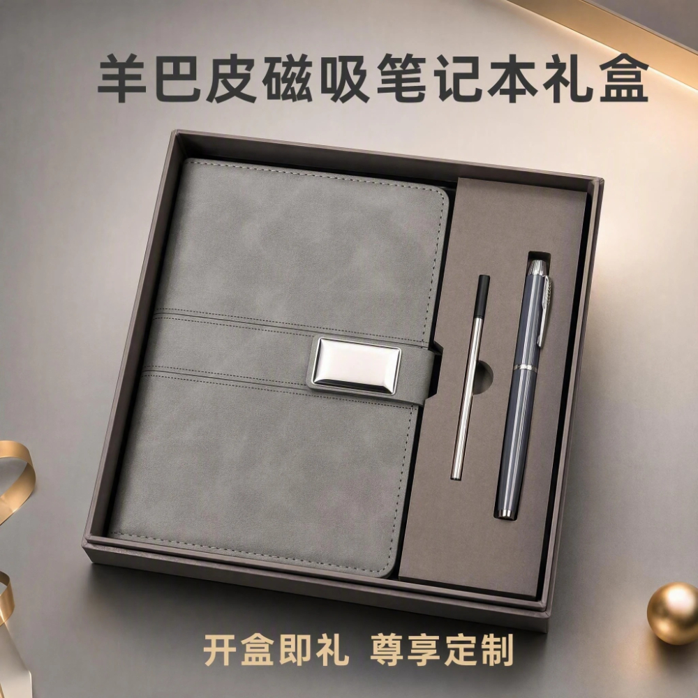 微信图片_20260929160631.jpg