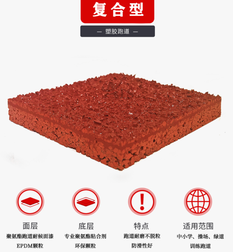 e5b45613-ec9f-46f6-bb19-710460b4fbcf.jpg