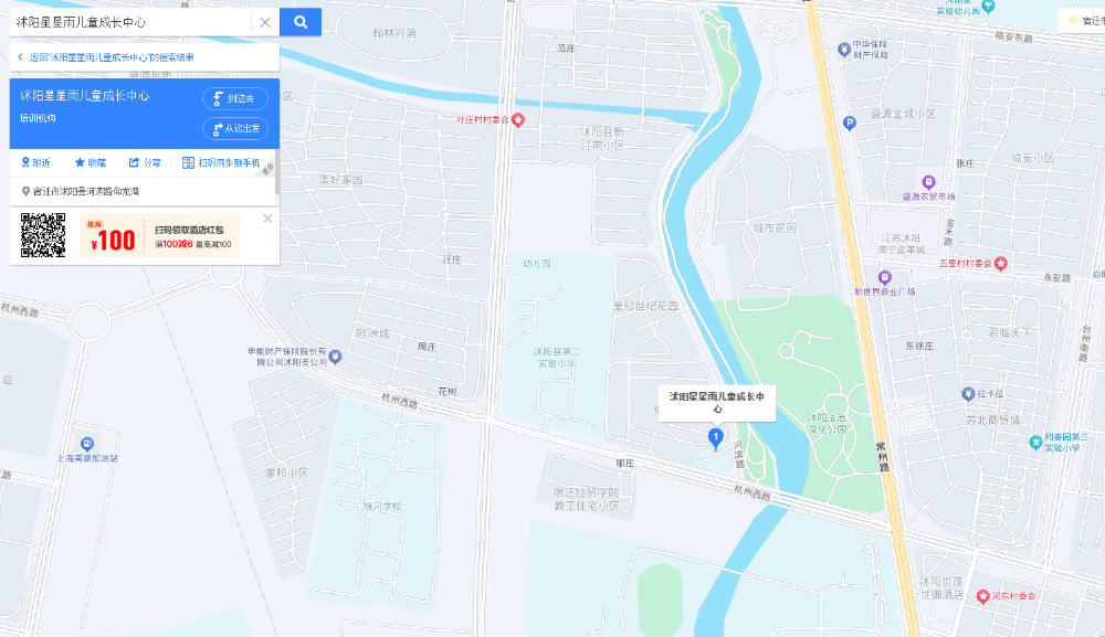 地图指引.png