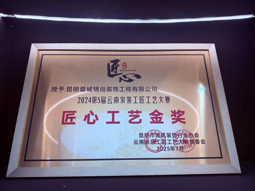 微信图片_20260912160451_73_3.jpg