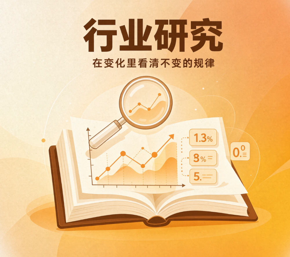 2026精选南京早期项目观察服务商怎么选择，专业机构更可靠