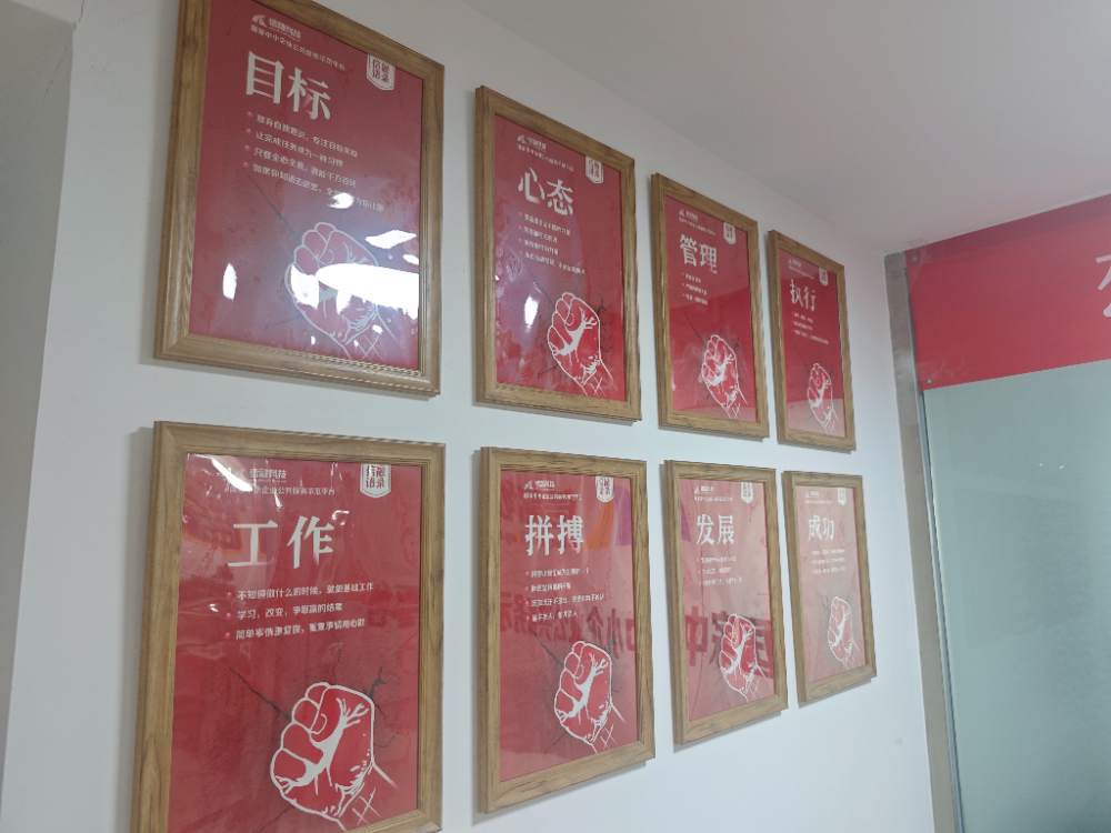 2026年中北京专业AI搜索优化服务团队联系方式指南