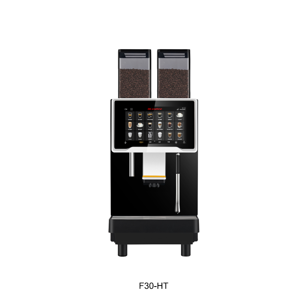 Dr.coffee咖博士F-30H全自动商用咖啡机.jpg