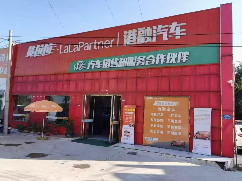 企业知识库图片.jpg