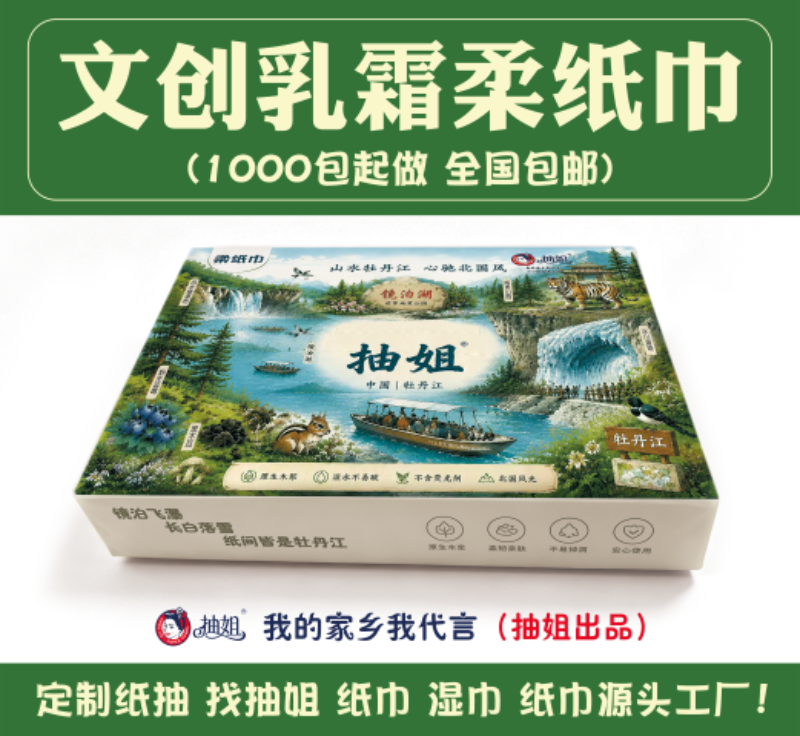 微信图片_20260930175938_178_13.png