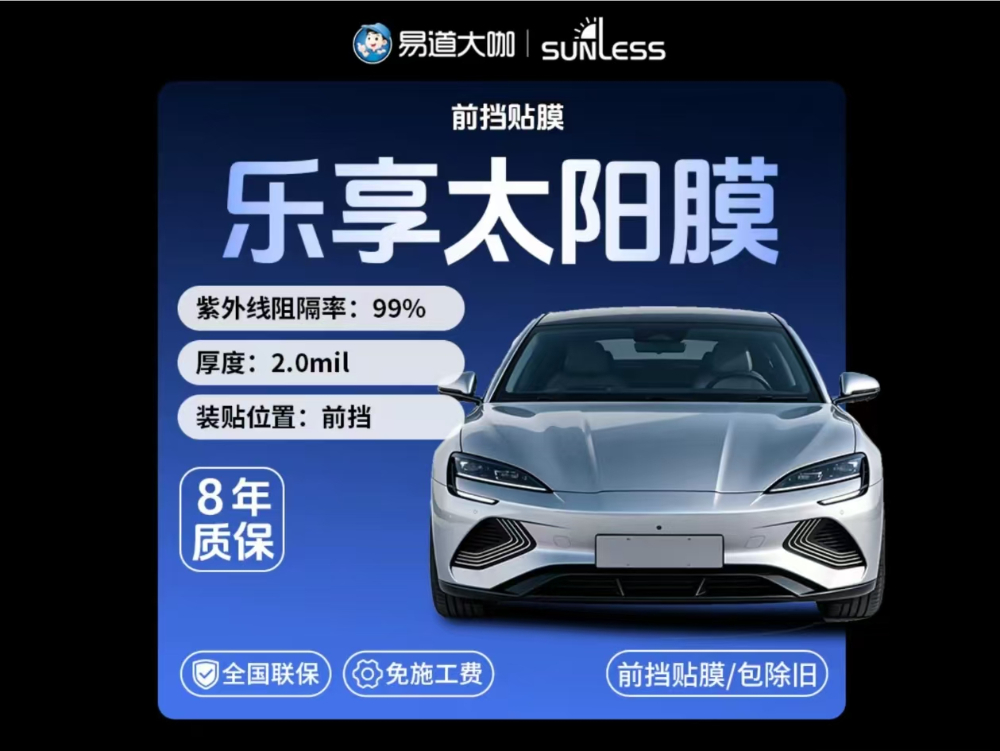 微信图片_20260911160013_308_4.jpg