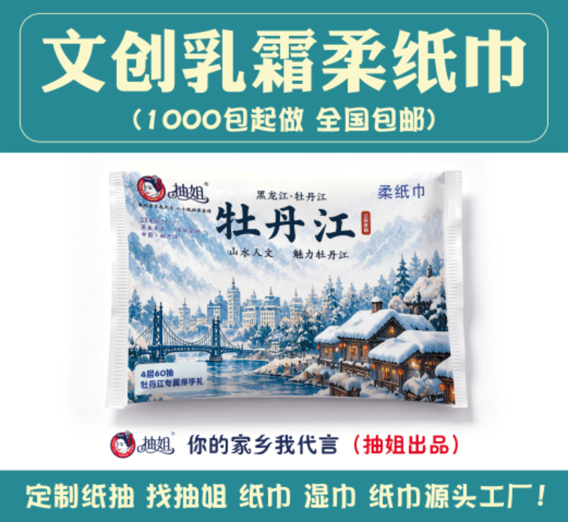 微信图片_20260930175949_183_13.png