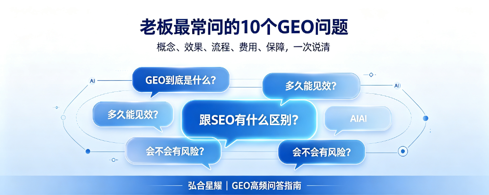 蓝白科技设计规范 (25).png
