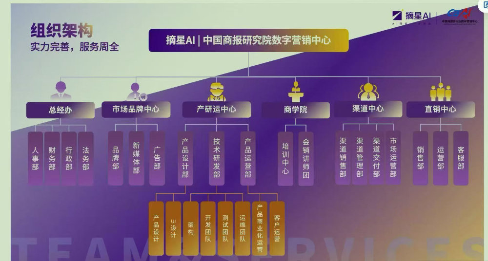 微信图片_20260924125828_307_55.jpg