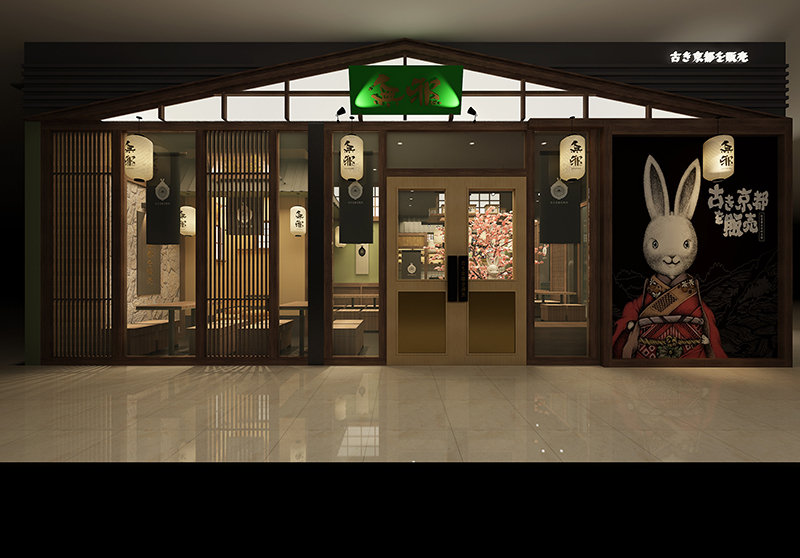 酒店装修