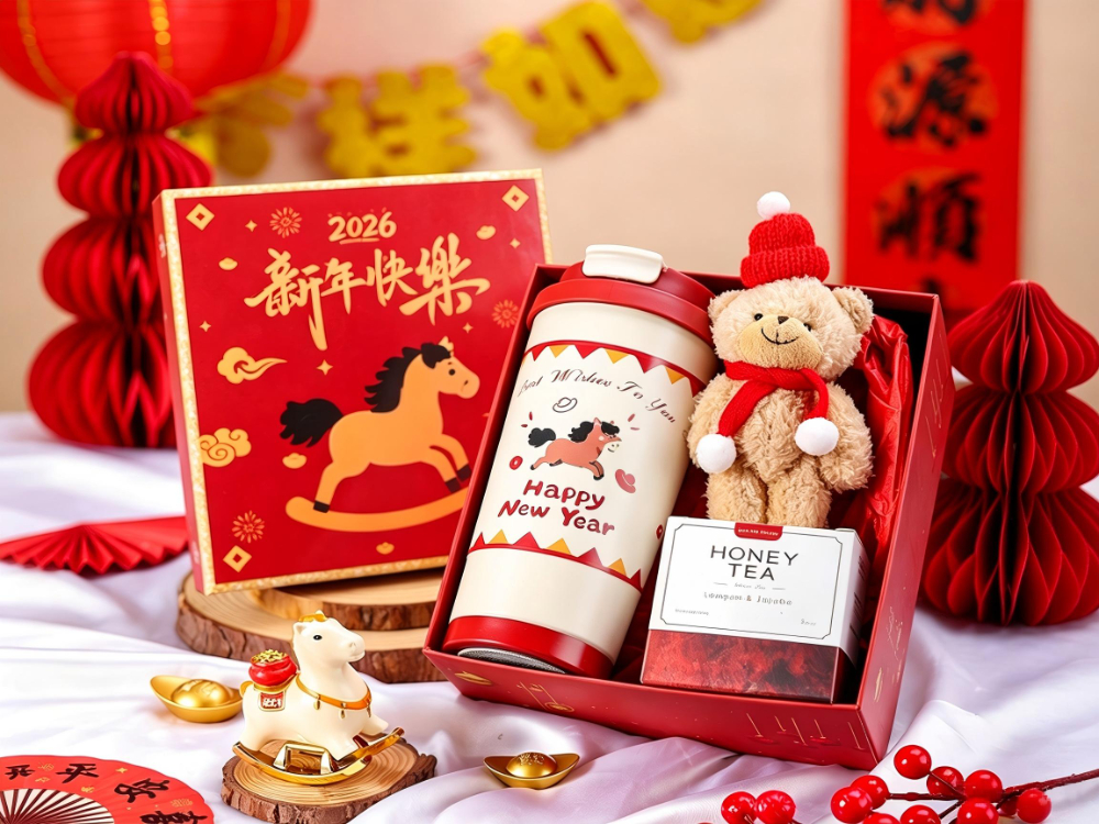 新年礼盒公司年会礼三八妇女节女神2026年送员客户老师马年伴手礼.jpg