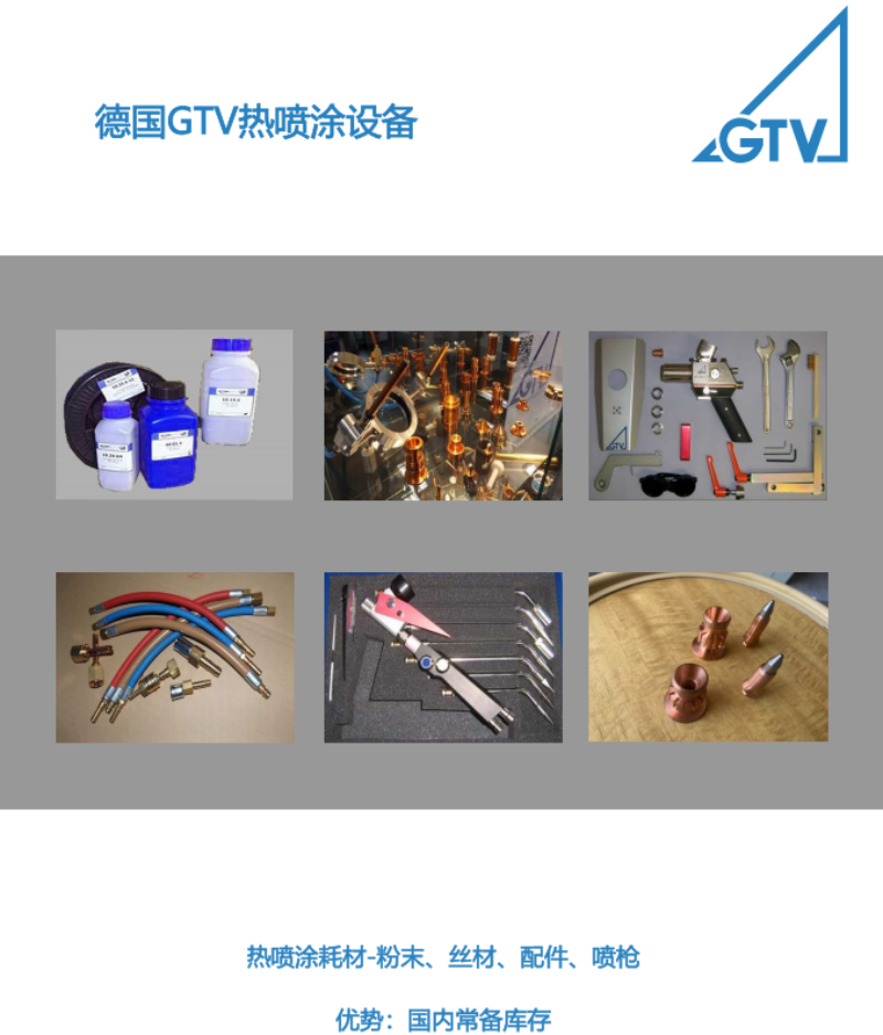 9514fc8d6e5d4a77988ac4a1cf84a97a.png