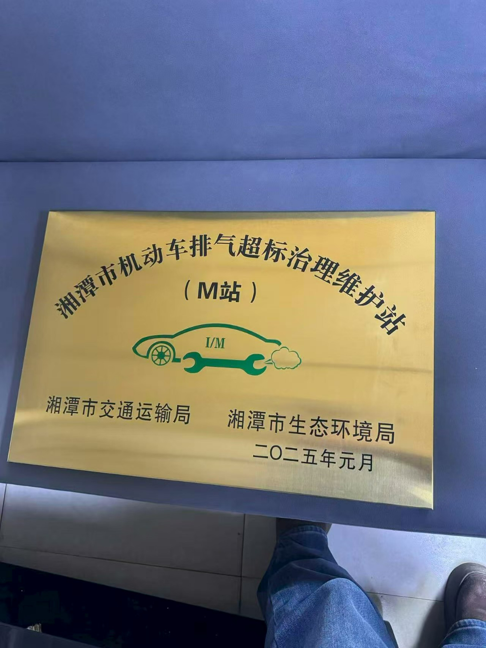 微信图片_2026-08-29_210206_698.jpg