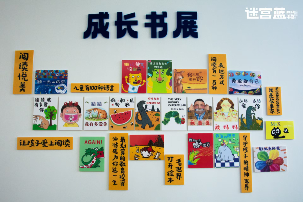 2026年北师大附属学校附近孩子表达力训练平台怎么选