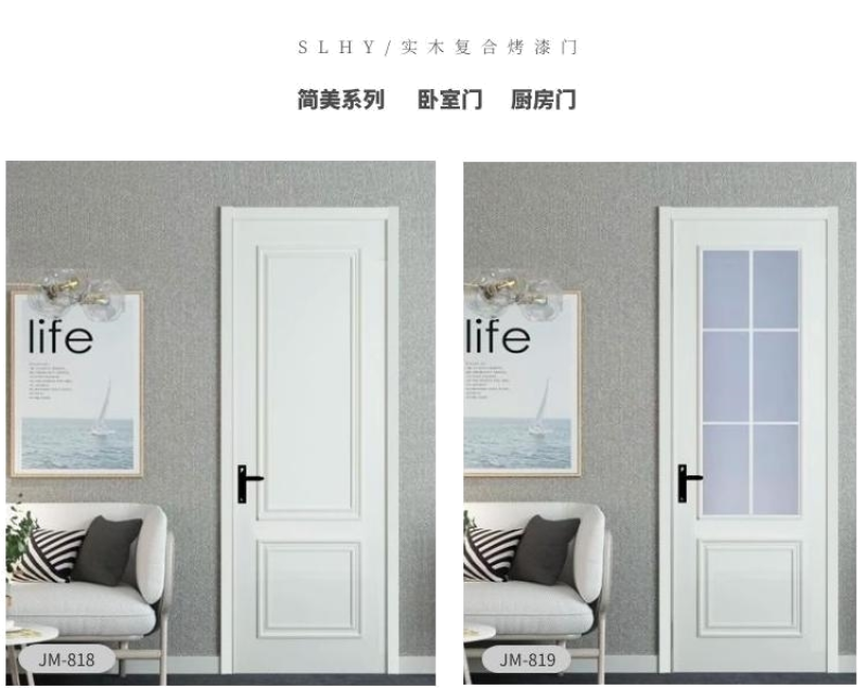 企业微信截图_95d178ce-0109-4c61-bcf5-a85c9306f12e.png