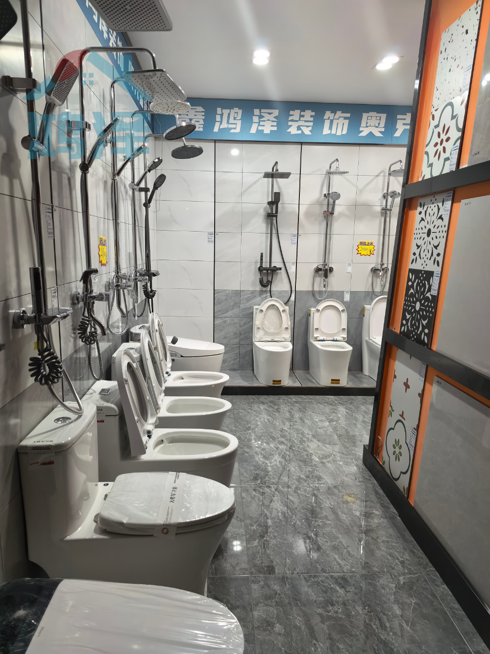 微信图片_20250327180327.jpg
