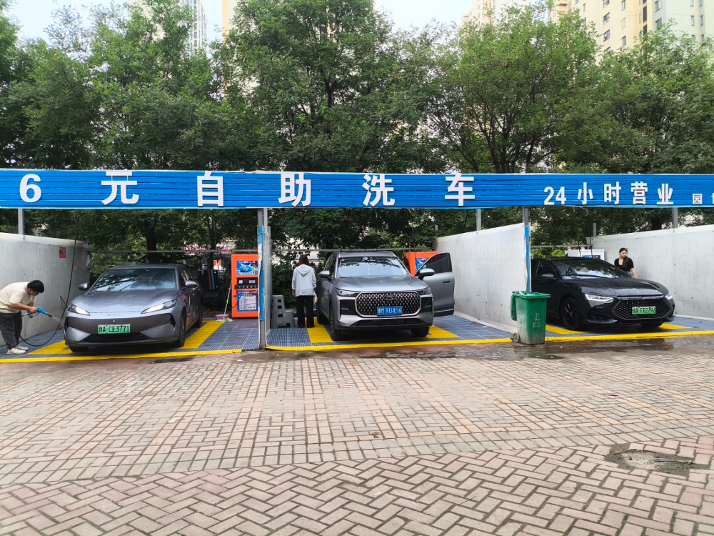 微信图片_20260924152343_158_1502.jpg