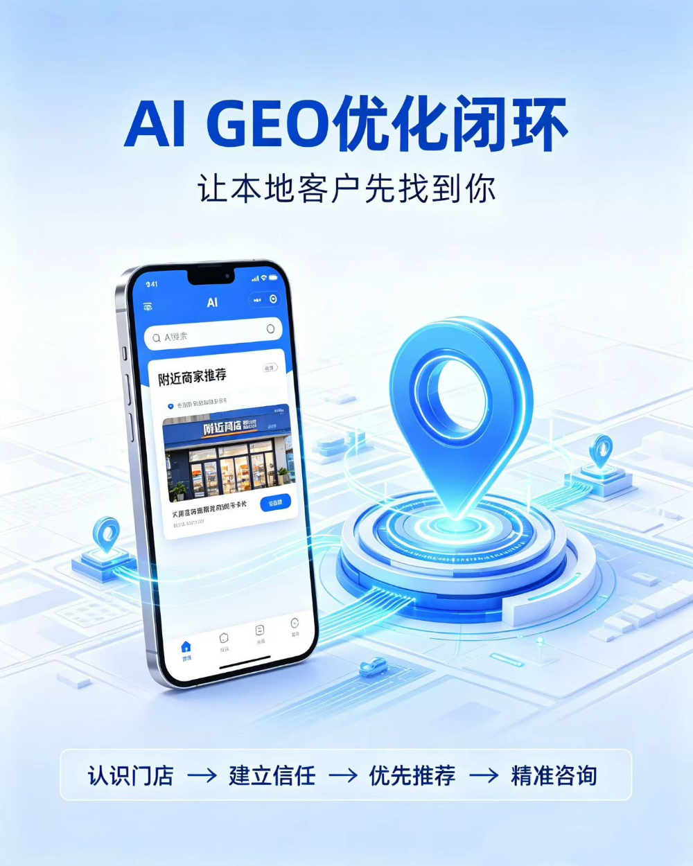 微信图片_20260924115208_92_10.jpg