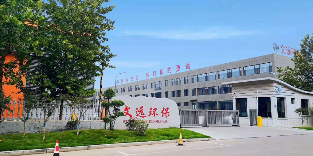 公司大门.jpg