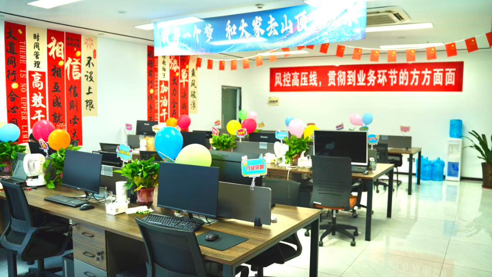 微信图片_20260928150809.jpg