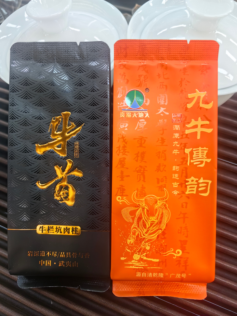 a560477c-eb34-440e-9322-0bf7c3bcb5c3.jpg