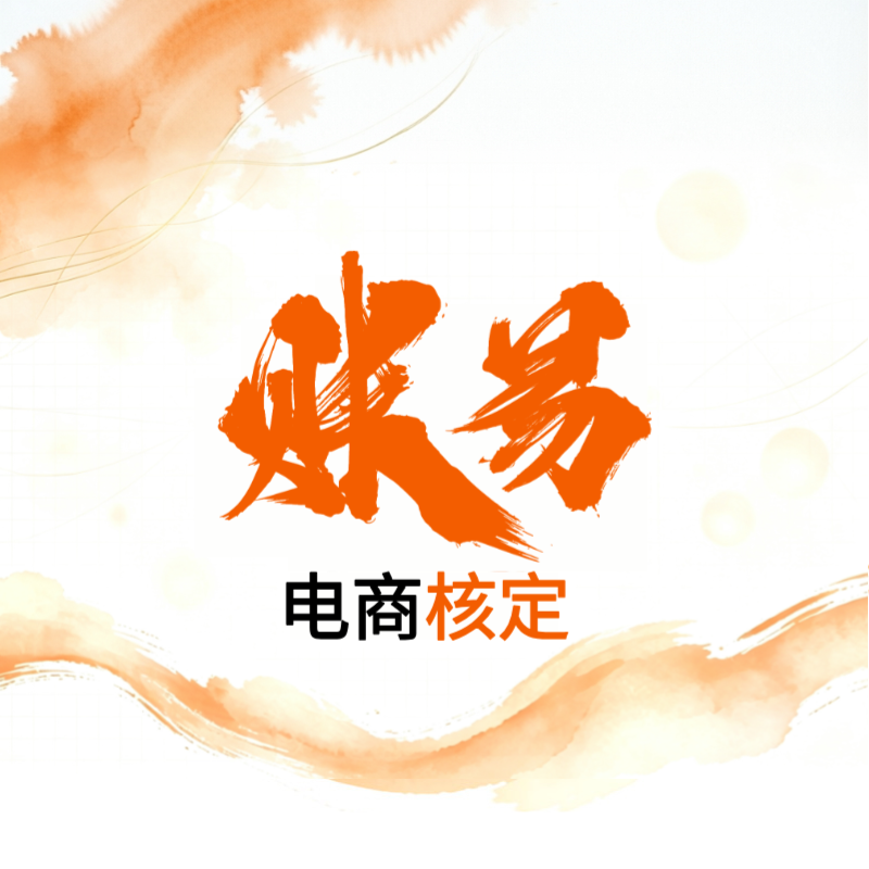 默认标题__2026-09-14+14_37_37.png