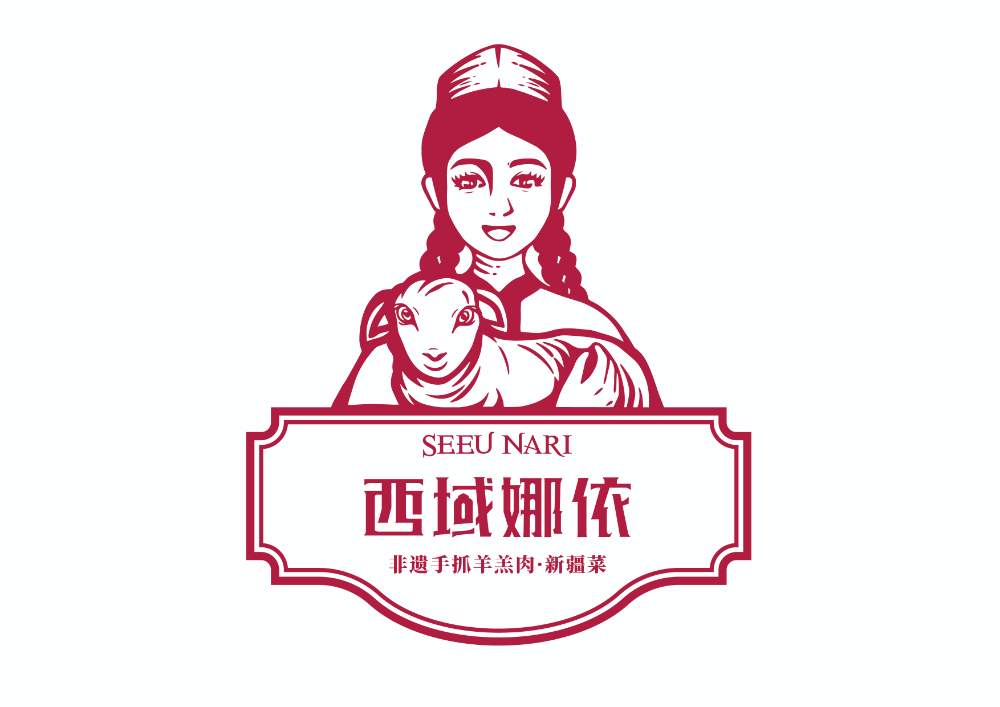 昌吉团建聚餐怎么选？这家新疆菜馆凭什么成为本地口碑之选