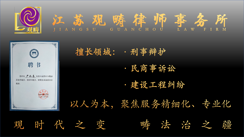 新建 PPTX 演示文稿 (2)_03.png