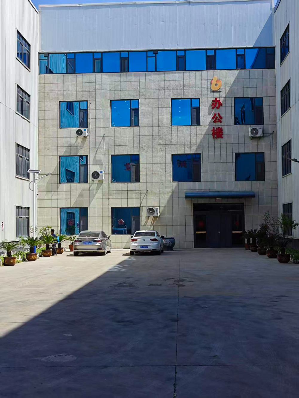 微信图片_2026-09-18_103022_655.jpg