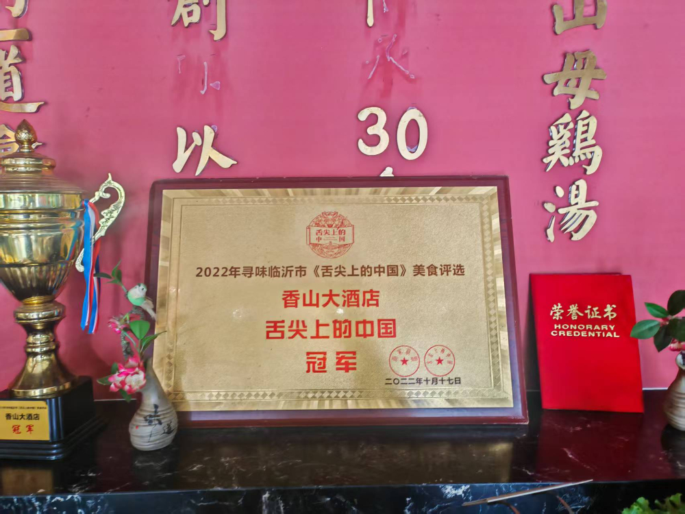 569f25c5-eb39-49b7-8cca-e77dd1d7c9df.jpg