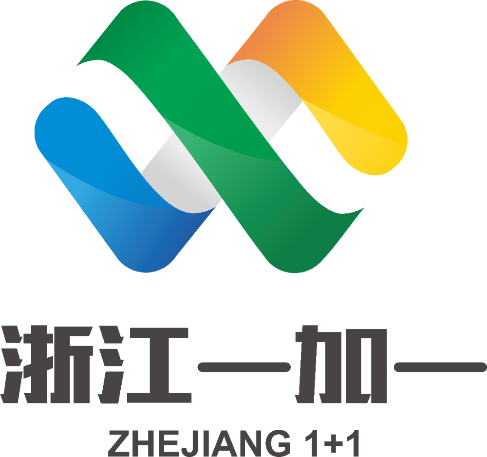 一加一