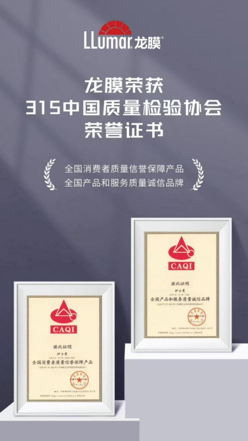微信图片_2026-08-20_111756_880.jpg