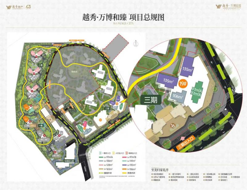 微信图片_2026091115451958_2_2.jpg