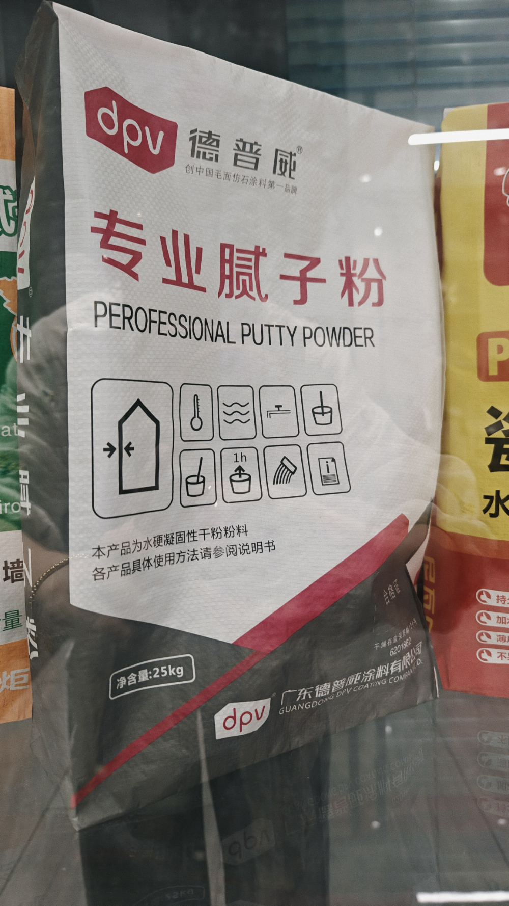 lQDPJwEwh3YSHTvNEADNCQCwwYbMnwmrNuQKfPefDN40AA_2304_4096.jpg