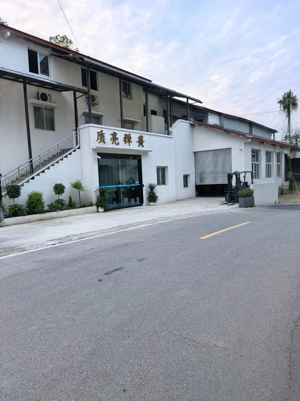 质亮弹簧压缩弹簧实力如何？源头厂家的硬核底细一次说清